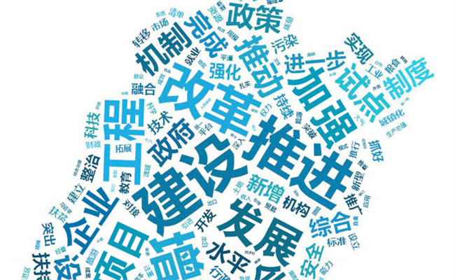 һDɶ2015긣ʡl~ƈD