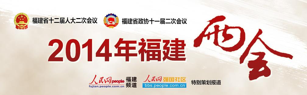 2014긣ʡɕ