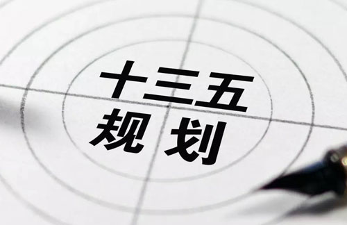 ʮƄȫʡ(jng)l(f)չһ_AŬO(sh)Cƻa(chn)I(y)(yu)ոB(ti)¸