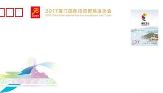 (gu)ƬBT̖(ho) 2017BǢ(hu)o(j)]Ʒڕ(hu)չװl(f)