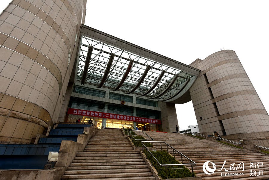 高清組圖:福建省政協(xié)十二屆二次會(huì)議開幕 委員們意氣風(fēng)發(fā)步入會(huì)場(chǎng)