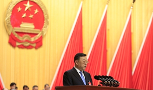 114ʡʮ˴Εhڸ_ĻʡʡLƵǽܴʡ(bo)