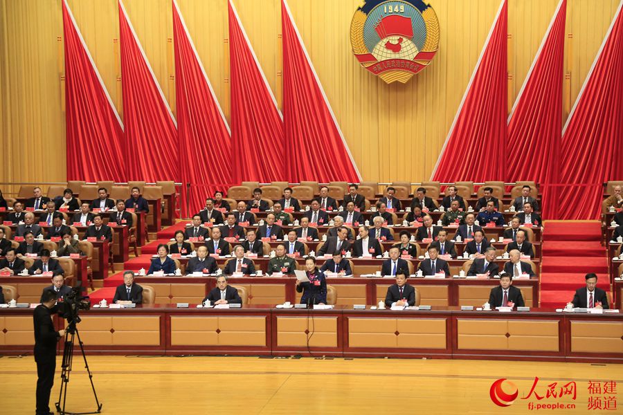 福建省政協(xié)十二屆二次會議閉幕 投身于堅(jiān)持高質(zhì)量發(fā)展落實(shí)趕超的新征程
