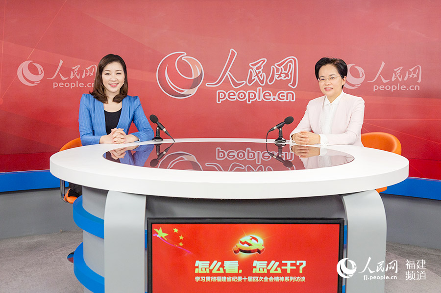 漳州市委常委、市紀委書記、市監(jiān)委主任林葉萍接受專訪 焦艷攝