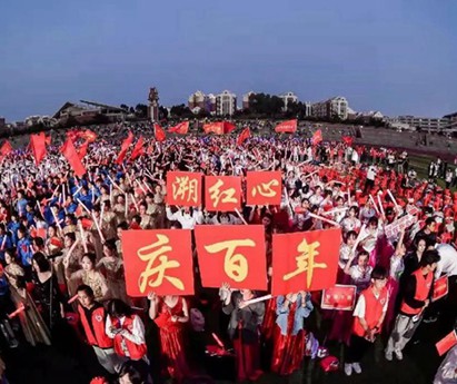 福建省各高校開展五四運(yùn)動紀(jì)念活動
