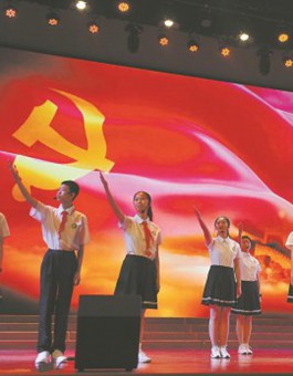 福建省學(xué)校多形式開展黨史學(xué)習(xí)活動