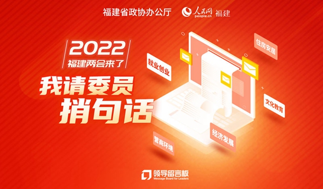 2022긣ɕՈίTӾԒ