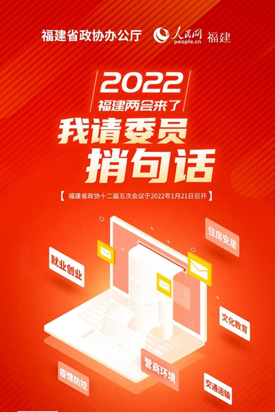 2022긣ɕՈίTӾԒ