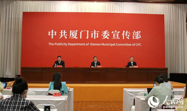 發(fā)布會現(xiàn)場。人民網(wǎng) 陳博攝