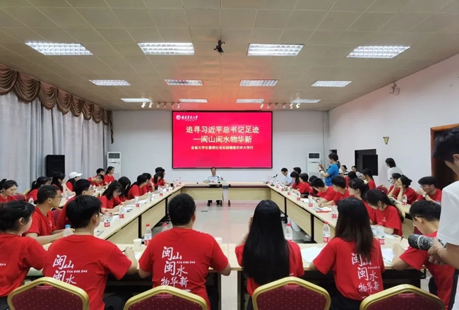 座談會(huì)現(xiàn)場