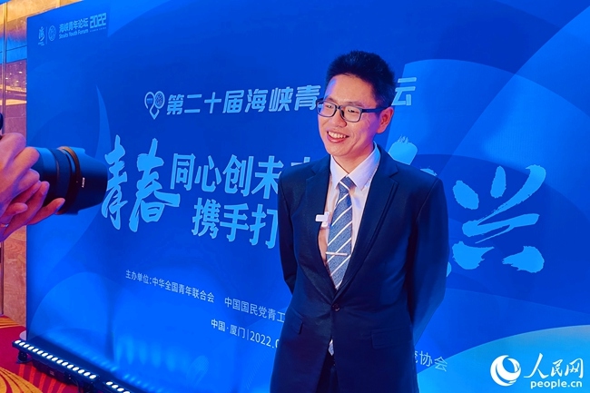 陳柏叡接受采訪(fǎng)。人民網(wǎng) 林盈攝