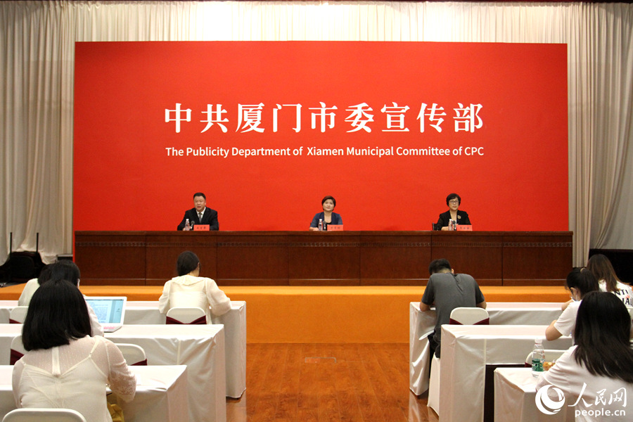 發(fā)布會現(xiàn)場。人民網(wǎng) 陳博攝