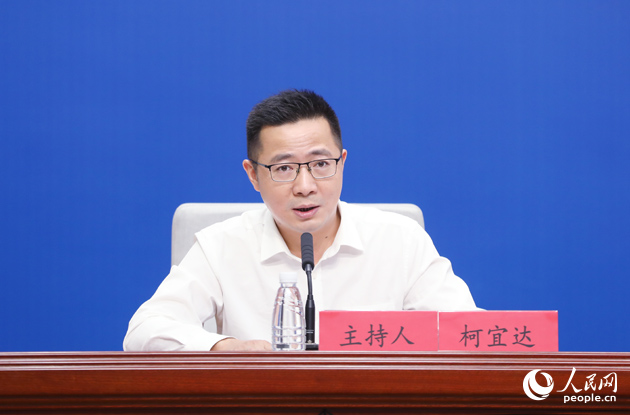 福建省委宣傳部對(duì)外新聞處處長(zhǎng)、省政府新聞辦副主任 柯宜達(dá)