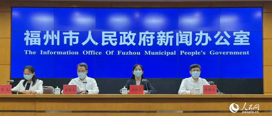 發(fā)布會現(xiàn)場。人民網 林盈攝