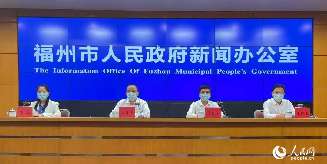 發(fā)布會現(xiàn)場。人民網 林盈攝