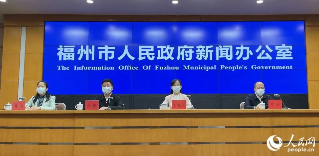 發(fā)布會現(xiàn)場。人民網(wǎng) 林盈攝