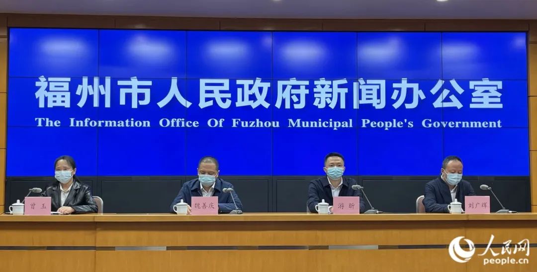 發(fā)布會現(xiàn)場。人民網(wǎng) 林盈攝