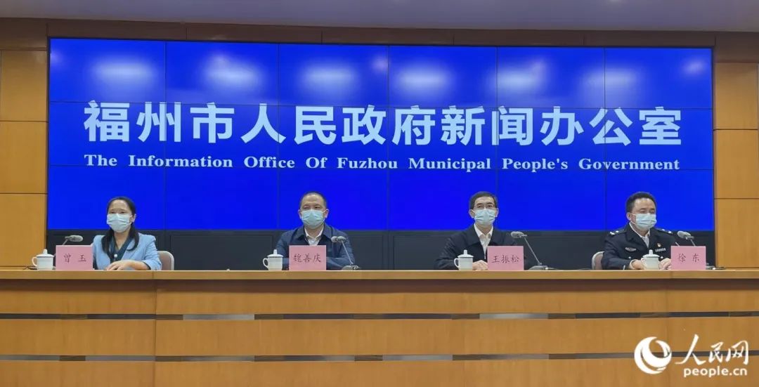  發(fā)布會現(xiàn)場。人民網(wǎng) 林盈攝