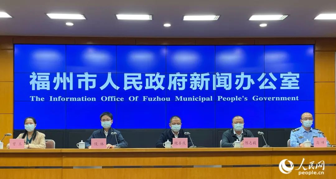 發(fā)布會現(xiàn)場。人民網(wǎng) 林盈攝