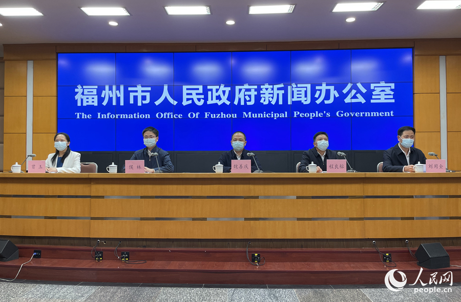 發(fā)布會現(xiàn)場。人民網(wǎng) 林盈攝
