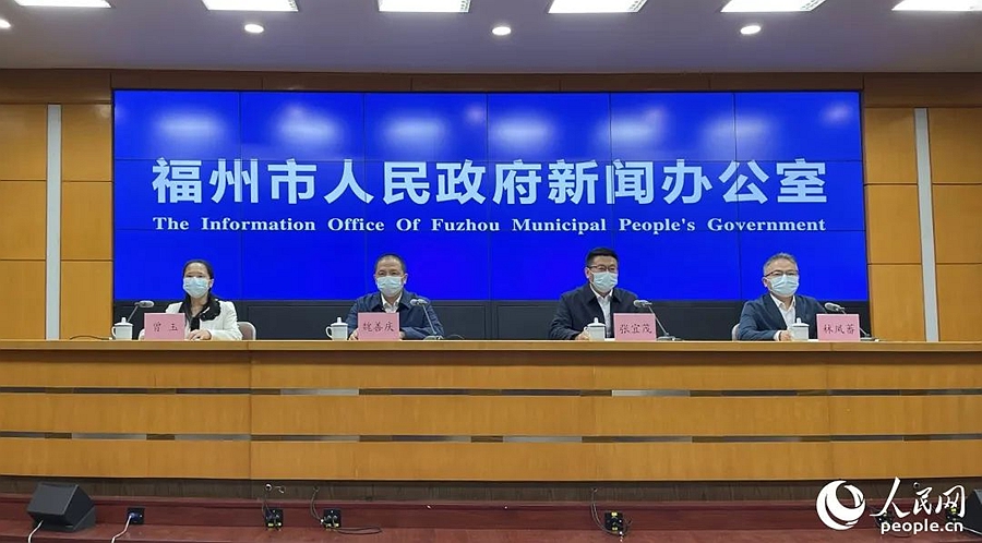 發(fā)布會現(xiàn)場。人民網(wǎng)?林盈攝