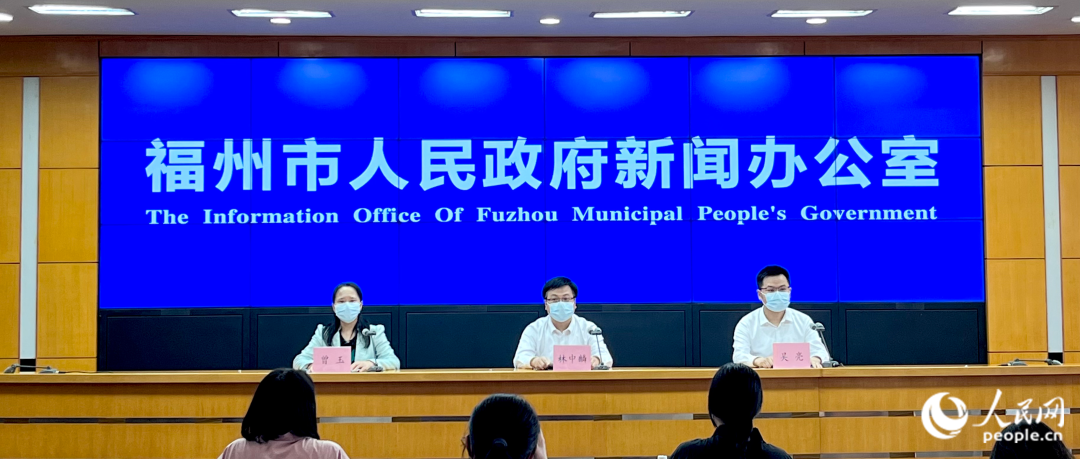 發(fā)布會(huì)現(xiàn)場(chǎng)。人民網(wǎng) 錢嘉禾攝