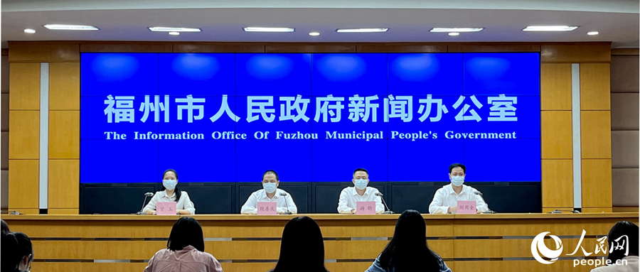 發(fā)布會(huì)現(xiàn)場(chǎng)。人民網(wǎng) 錢嘉禾攝