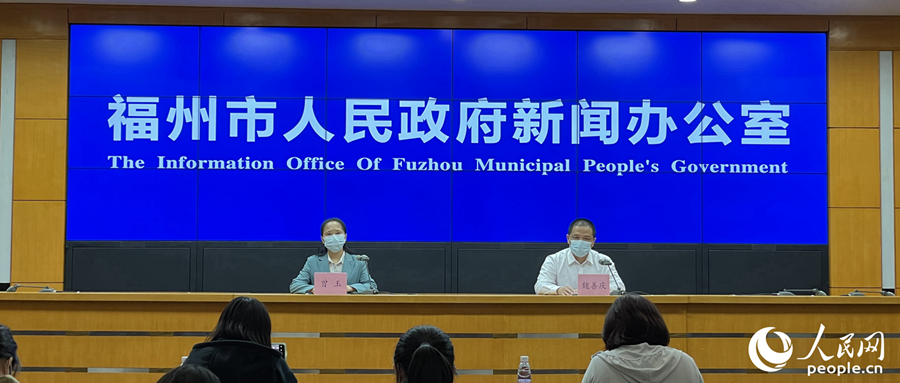 發(fā)布會(huì)現(xiàn)場(chǎng)。人民網(wǎng) 林盈攝