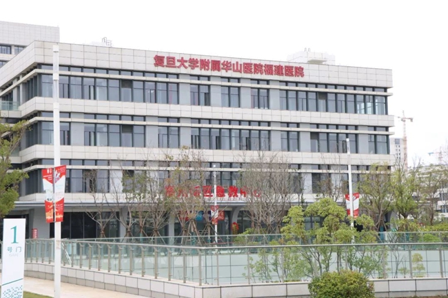 患者出院后可就近選擇院區(qū)進行隨訪復查。