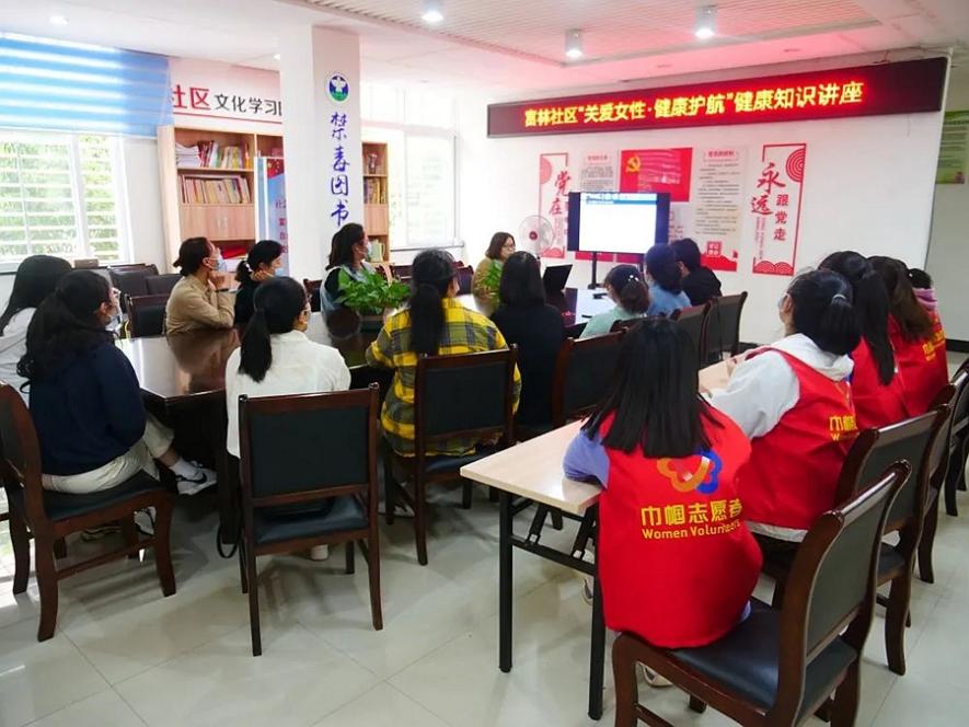 建陽區(qū)童游街道富林社區(qū)健康講座現(xiàn)場。南平市婦聯(lián)供圖