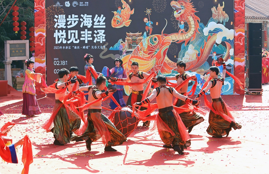 古樂悠揚(yáng)、鼓聲陣陣。豐澤區(qū)宣傳部供圖