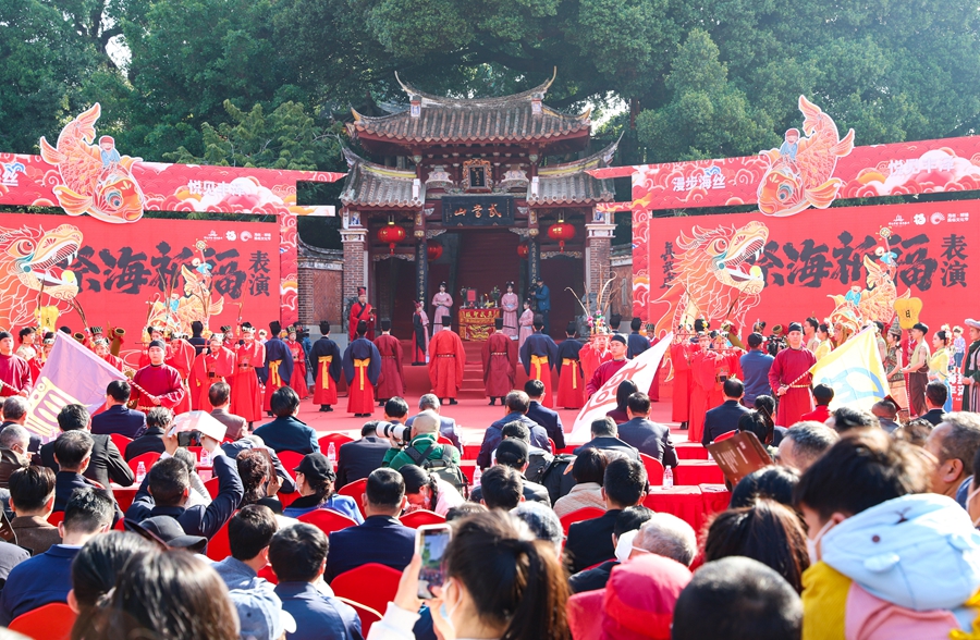 現(xiàn)場人山人海。豐澤區(qū)宣傳部供圖
