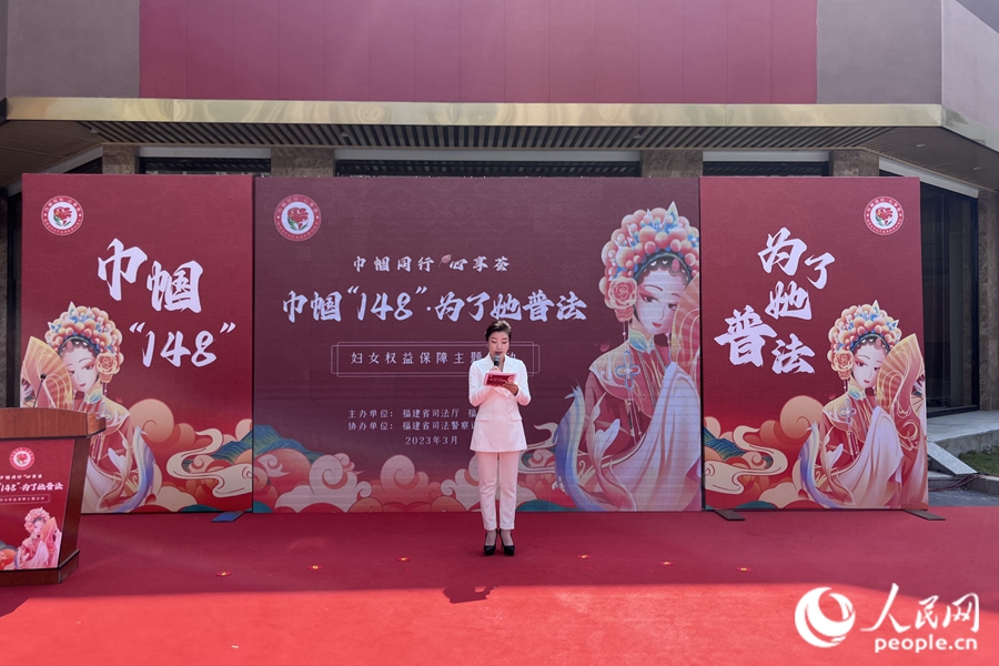 活動(dòng)現(xiàn)場(chǎng)。人民網(wǎng) 錢嘉禾攝