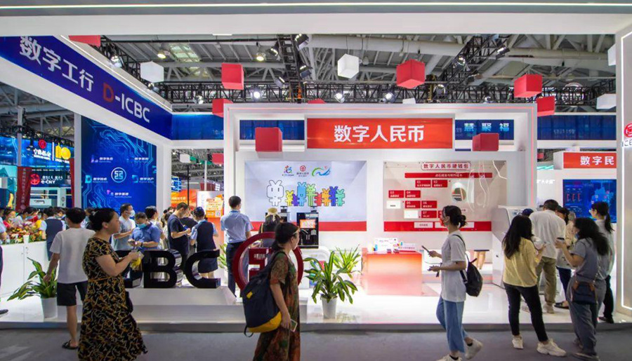 第五屆數(shù)字中國建設(shè)峰會數(shù)字人民幣展區(qū)。林雙偉 攝