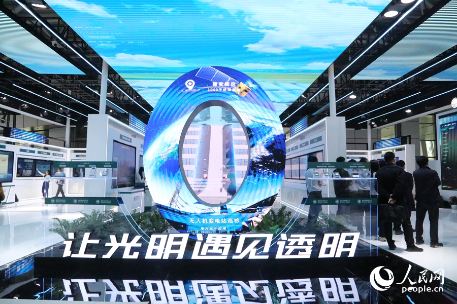 “聲光電”三位一體展陳很“吸睛”。人民網(wǎng) 葉青卿攝