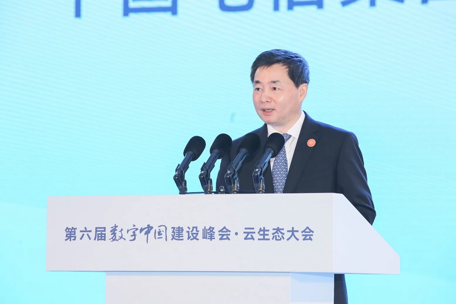 中國(guó)電信董事長(zhǎng)柯瑞文致辭。主辦方供圖