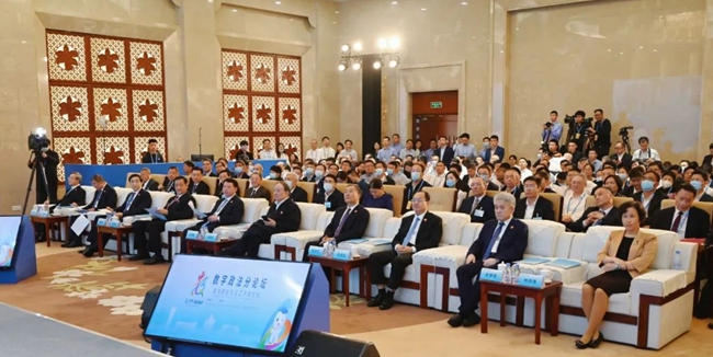 論壇現(xiàn)場。福建省委政法委供圖