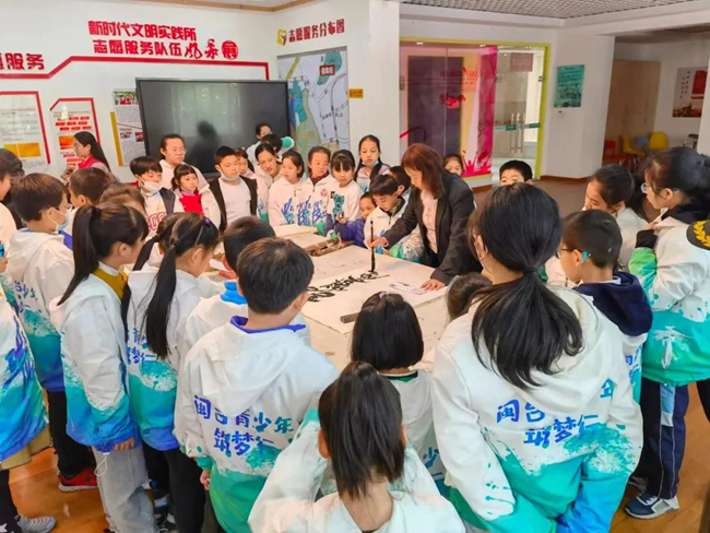  福州：閩臺(tái)青少年筑夢(mèng)行。