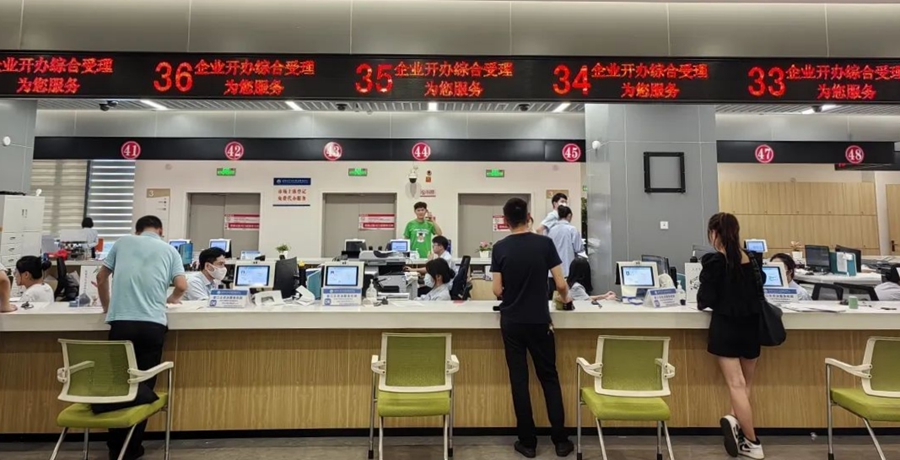 長樂區(qū)行政服務(wù)中心。長樂區(qū)融媒體中心供圖