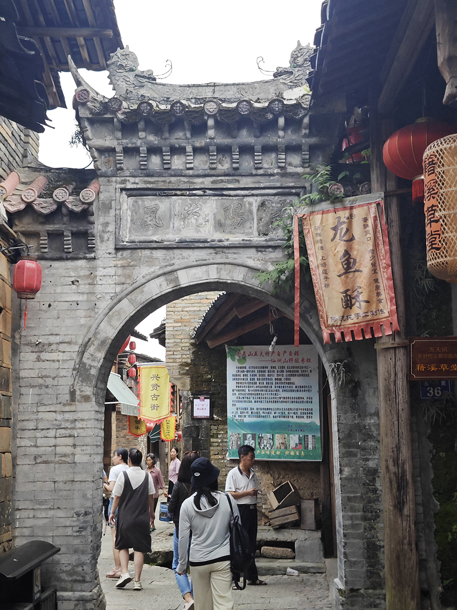 龍魚為五夫鎮(zhèn)建筑中的常見圖案。黃東儀攝