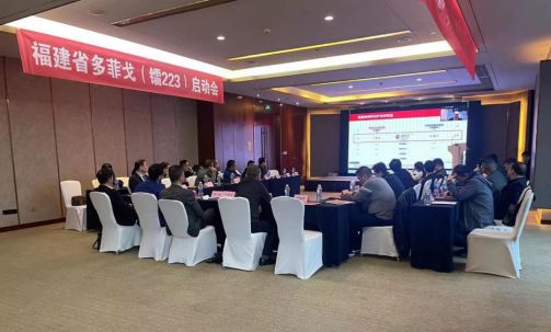 開出全省首張“鐳-223”處方，治療晚期前列腺癌骨轉(zhuǎn)移。福建省立醫(yī)院供圖