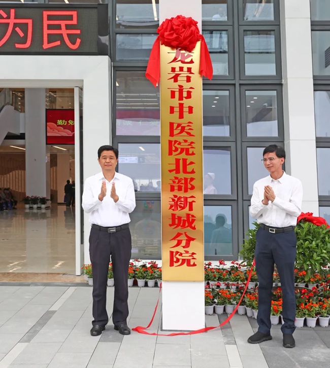 揭牌現(xiàn)場(chǎng)。