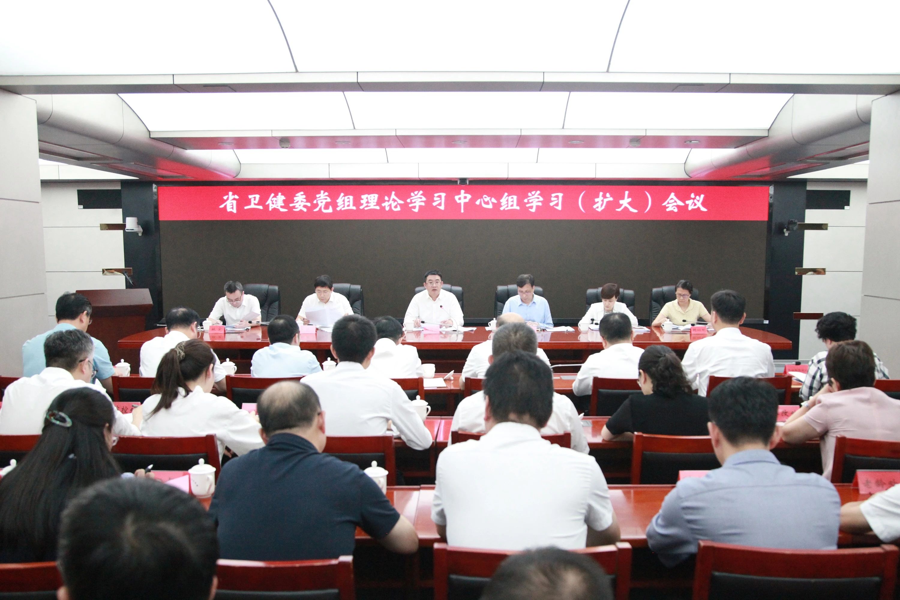 會議現(xiàn)場。福建省衛(wèi)健委供圖