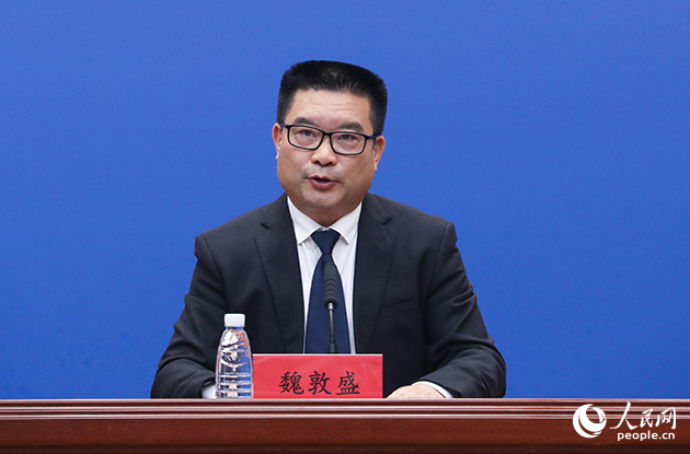 南平市政府副市長(zhǎng) 魏敦盛