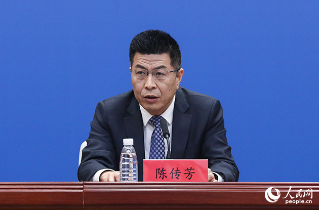 福建省省工信廳黨組成員、副廳長 陳傳芳