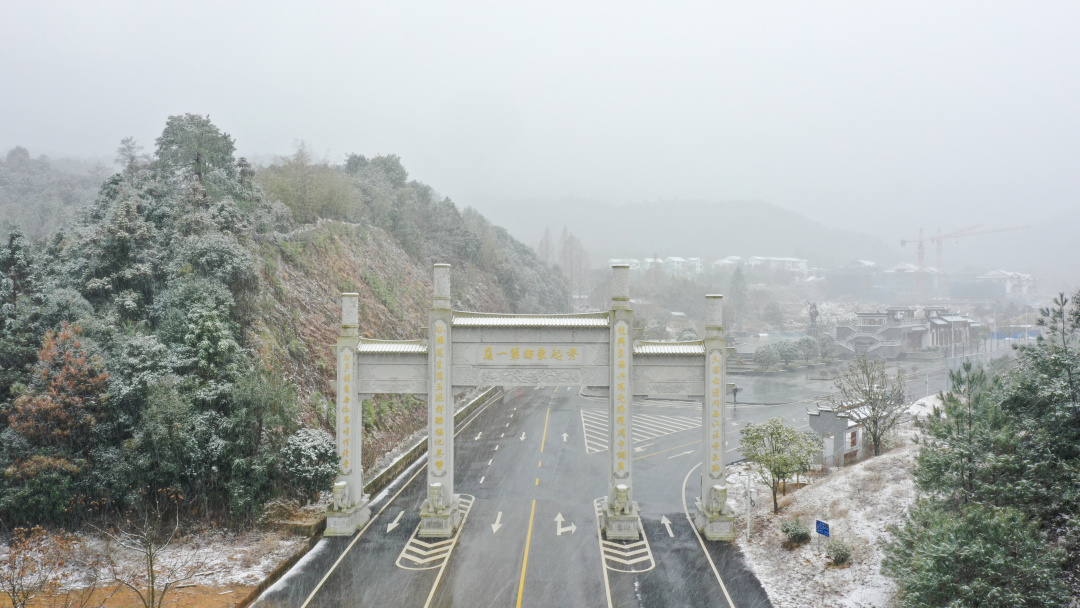 三明建寧縣城雪景。熊海棟攝