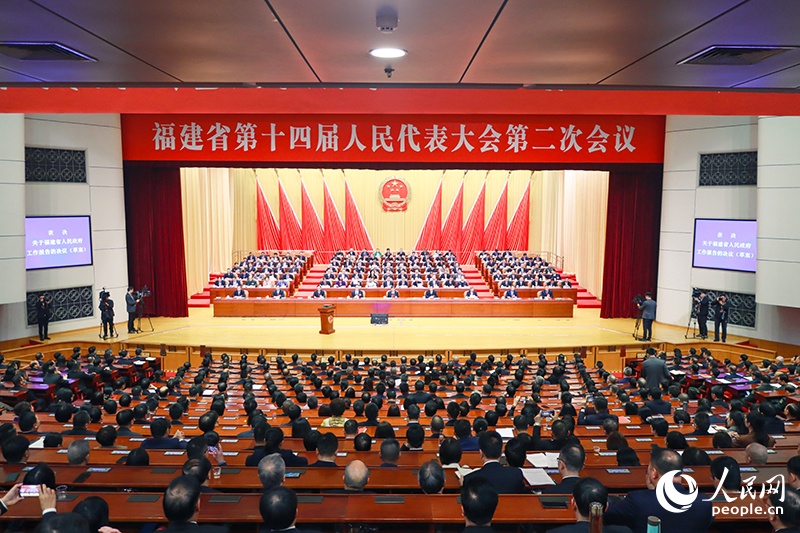 福建省十四屆人大二次會議現(xiàn)場。人民網(wǎng)記者 劉卿攝