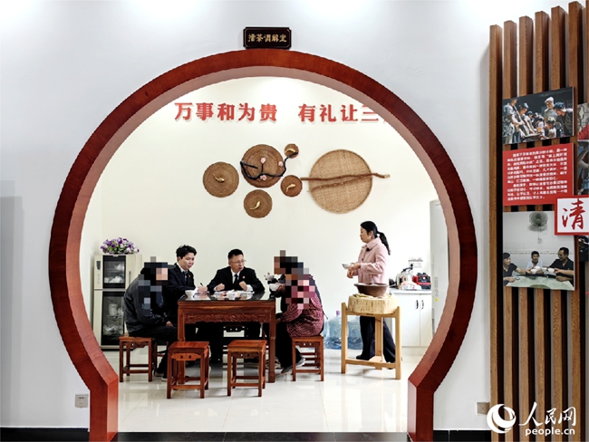 南口法庭擂茶調(diào)解室。人民網(wǎng) 葉青卿攝