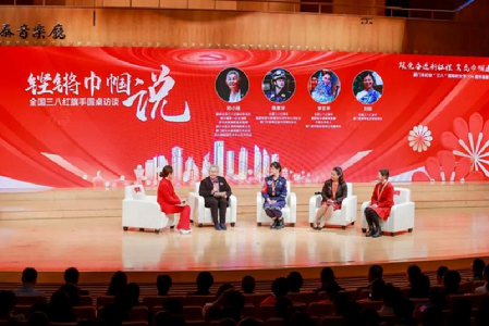 現(xiàn)場訪談。