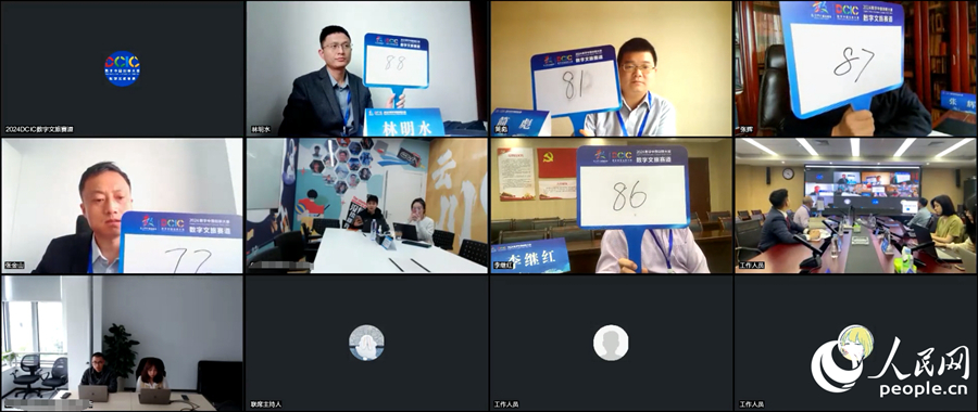 評委為參賽選手打分。人民網(wǎng) 李昌乾攝